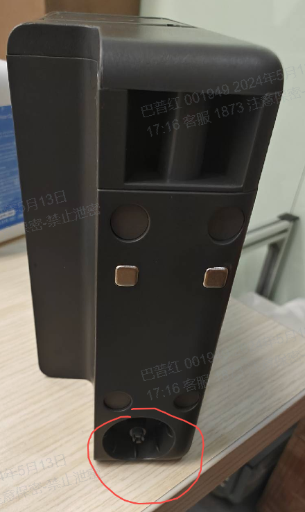 image (33).png