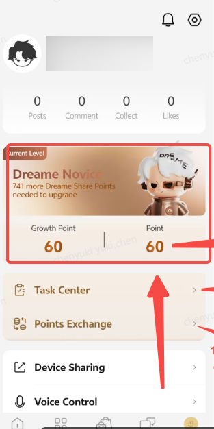 screenshot-20260823-181350.png