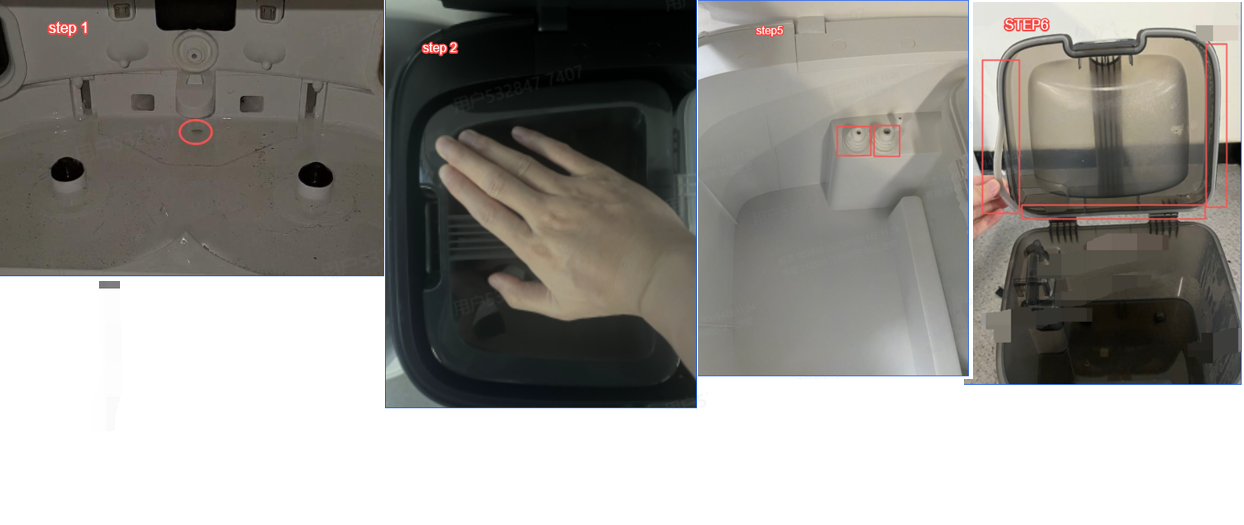 清洗盘水位异常排障图片P50 seriesE30 E40V50Z60 seriesMobius 60S70 series.png