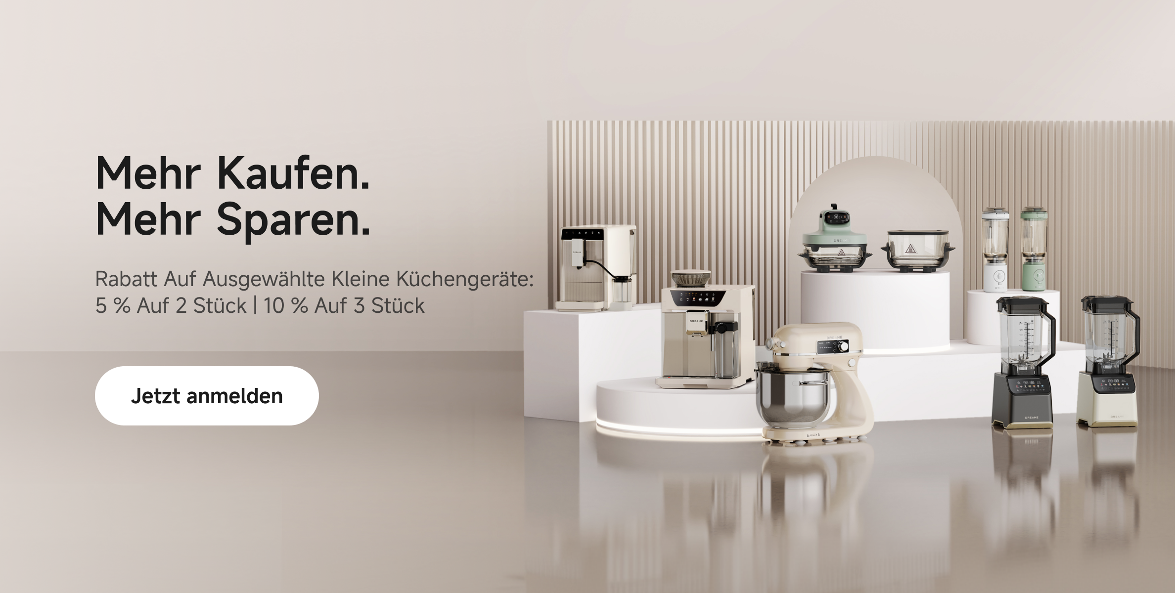 20260818_promo_kitchenbundle