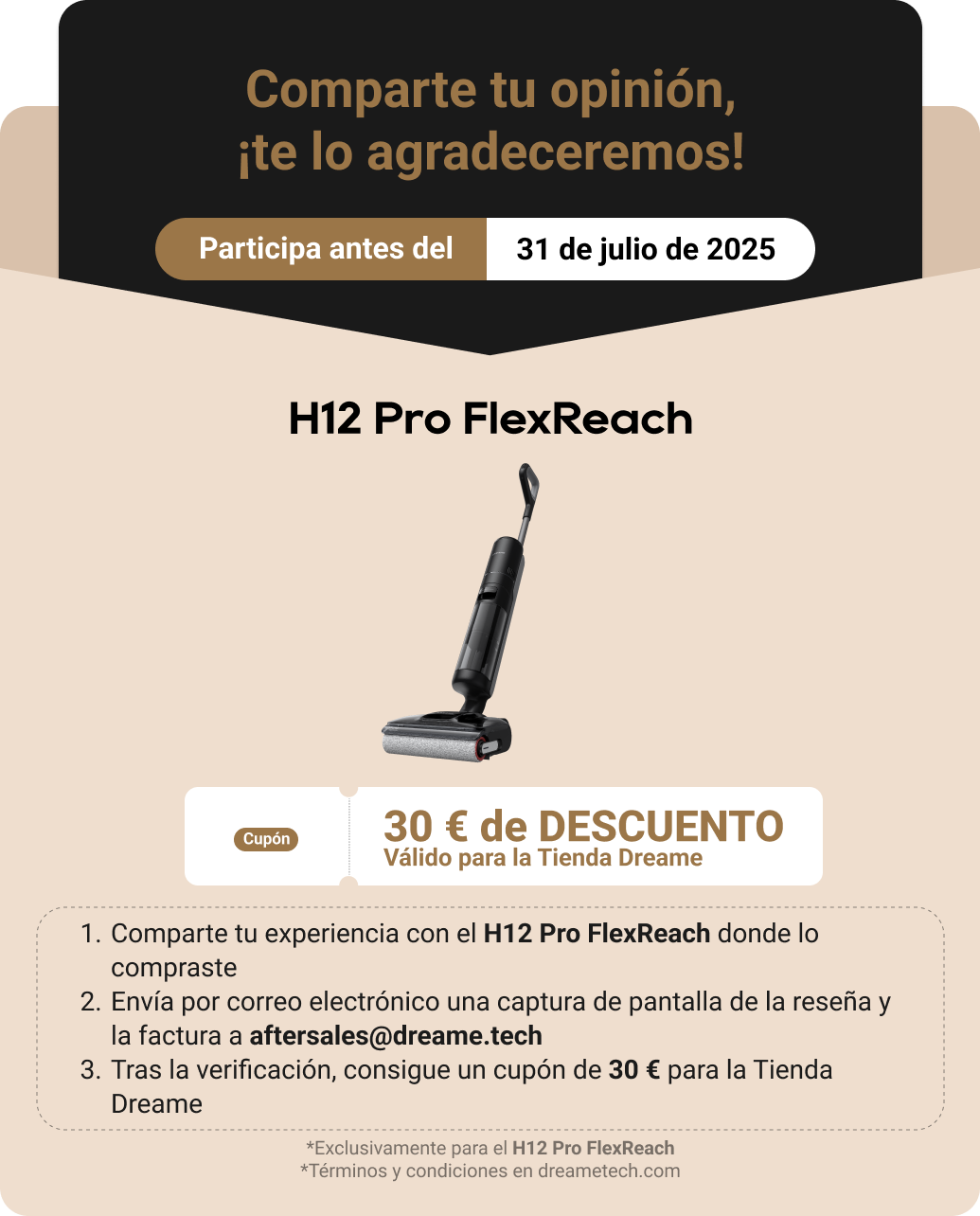 H12Pro FlexReach-ES.png