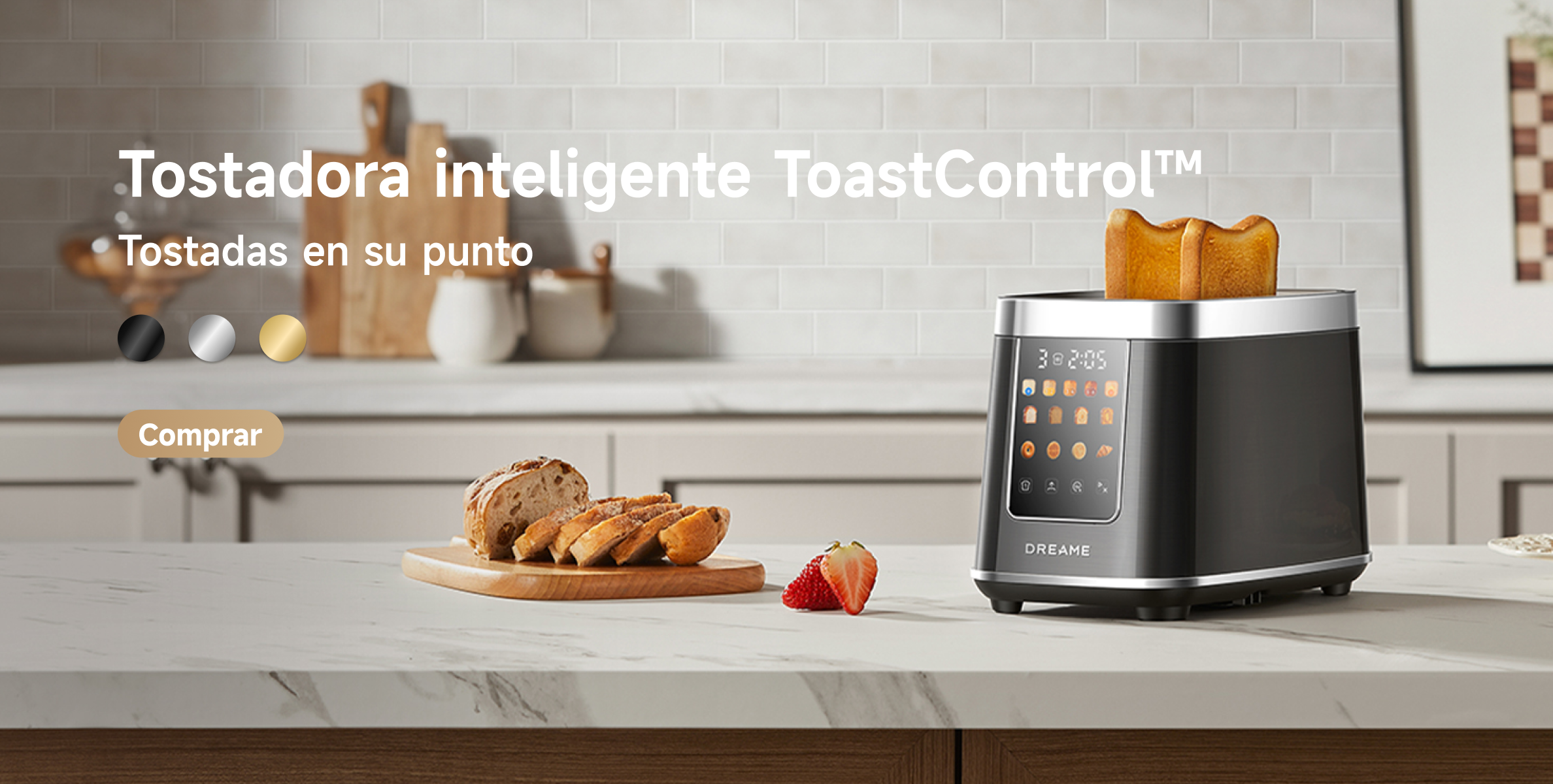 20260818_promo_toaster