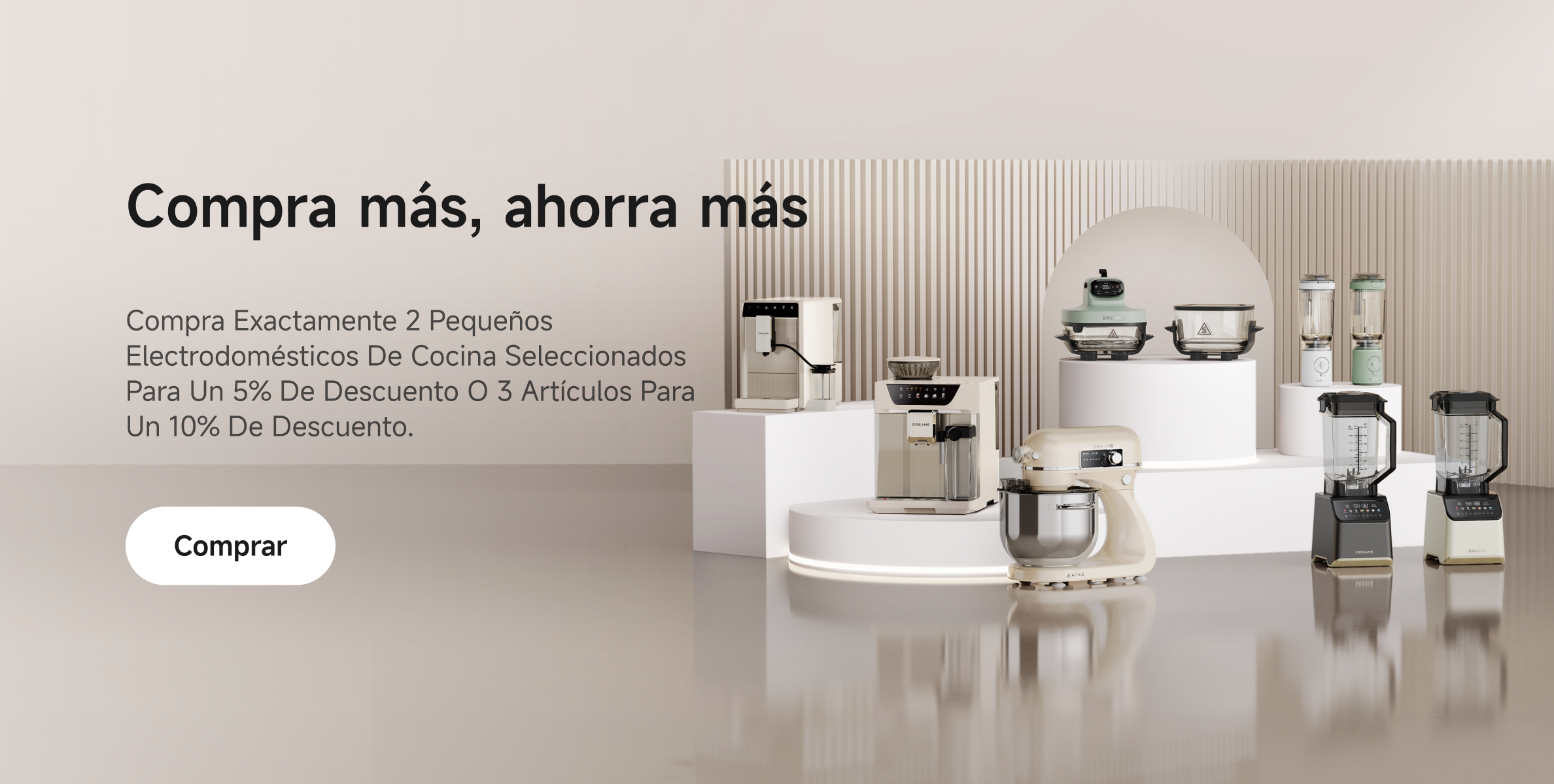 20260818_promo_kitchenbundle