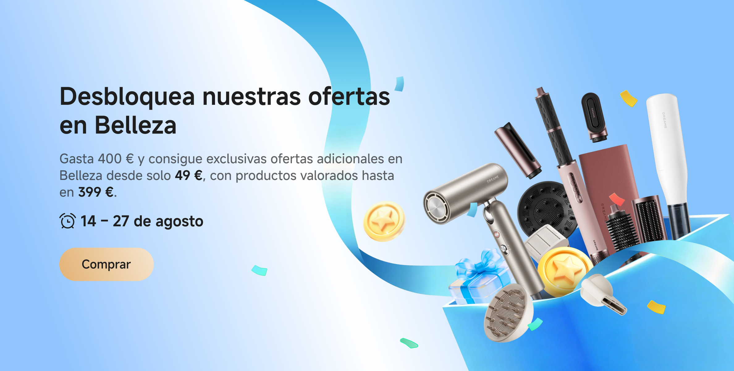 20260819_promo_plusbeauty