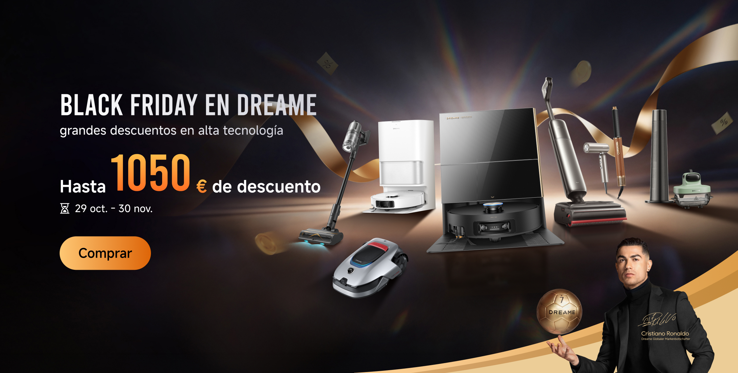 20261022_promo_blackfriday