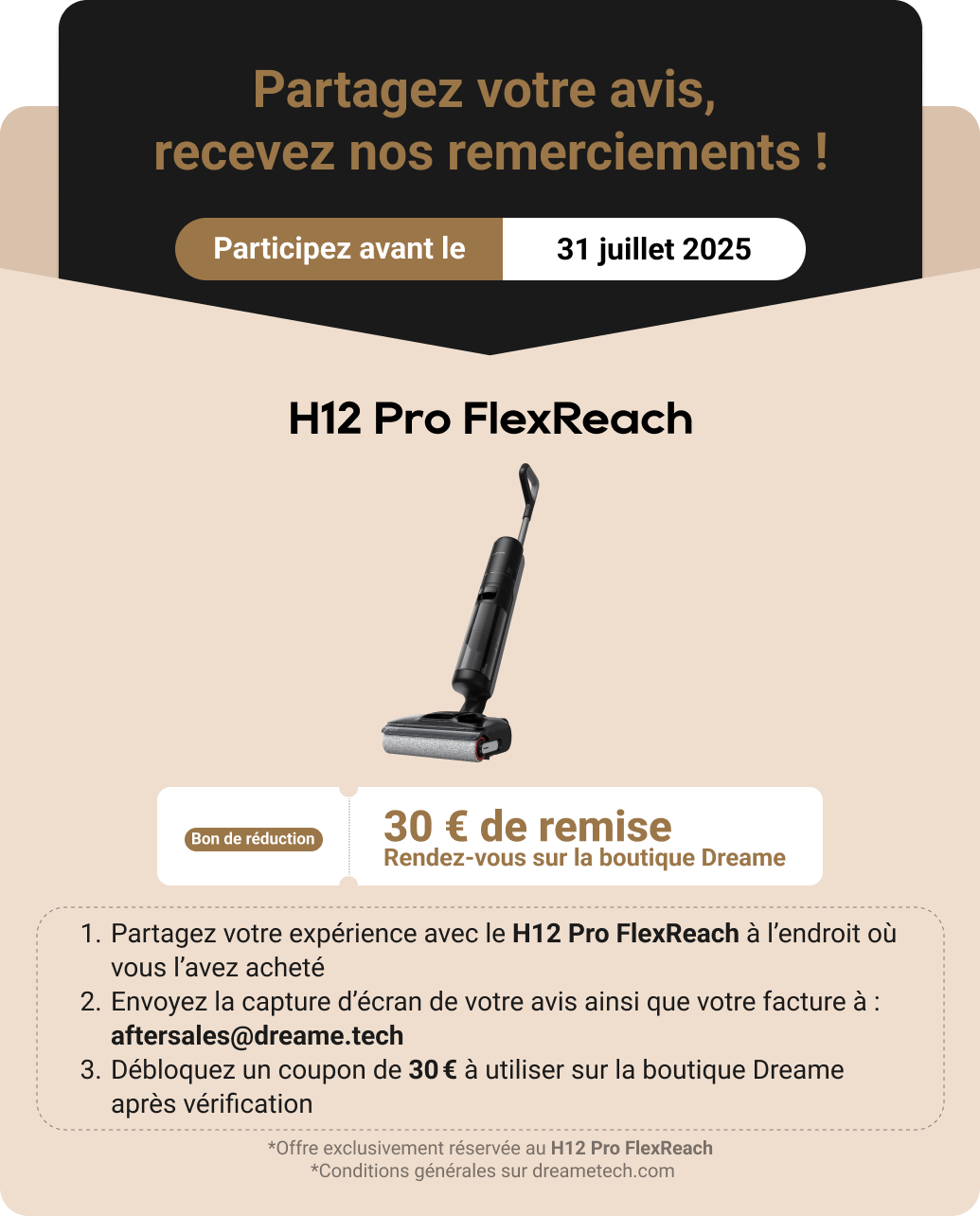 H12Pro FlexReach-FR.png