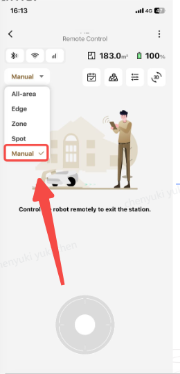 screenshot-20260823-142401.png