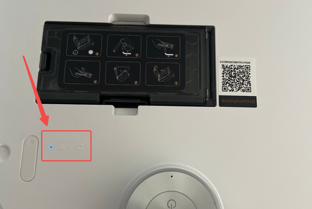 screenshot-20260906-122721.png