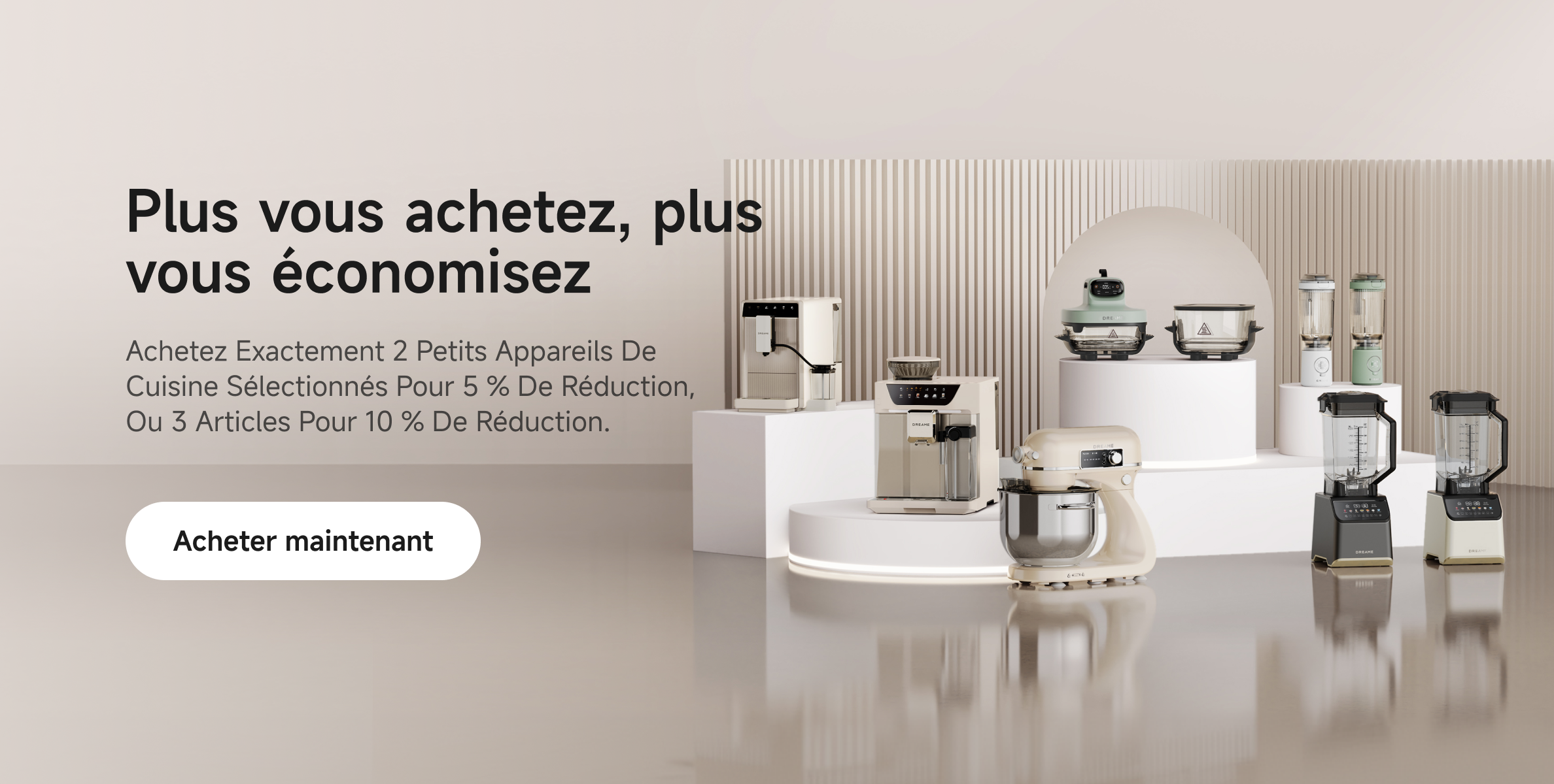 20260818_promo_kitchenbundle