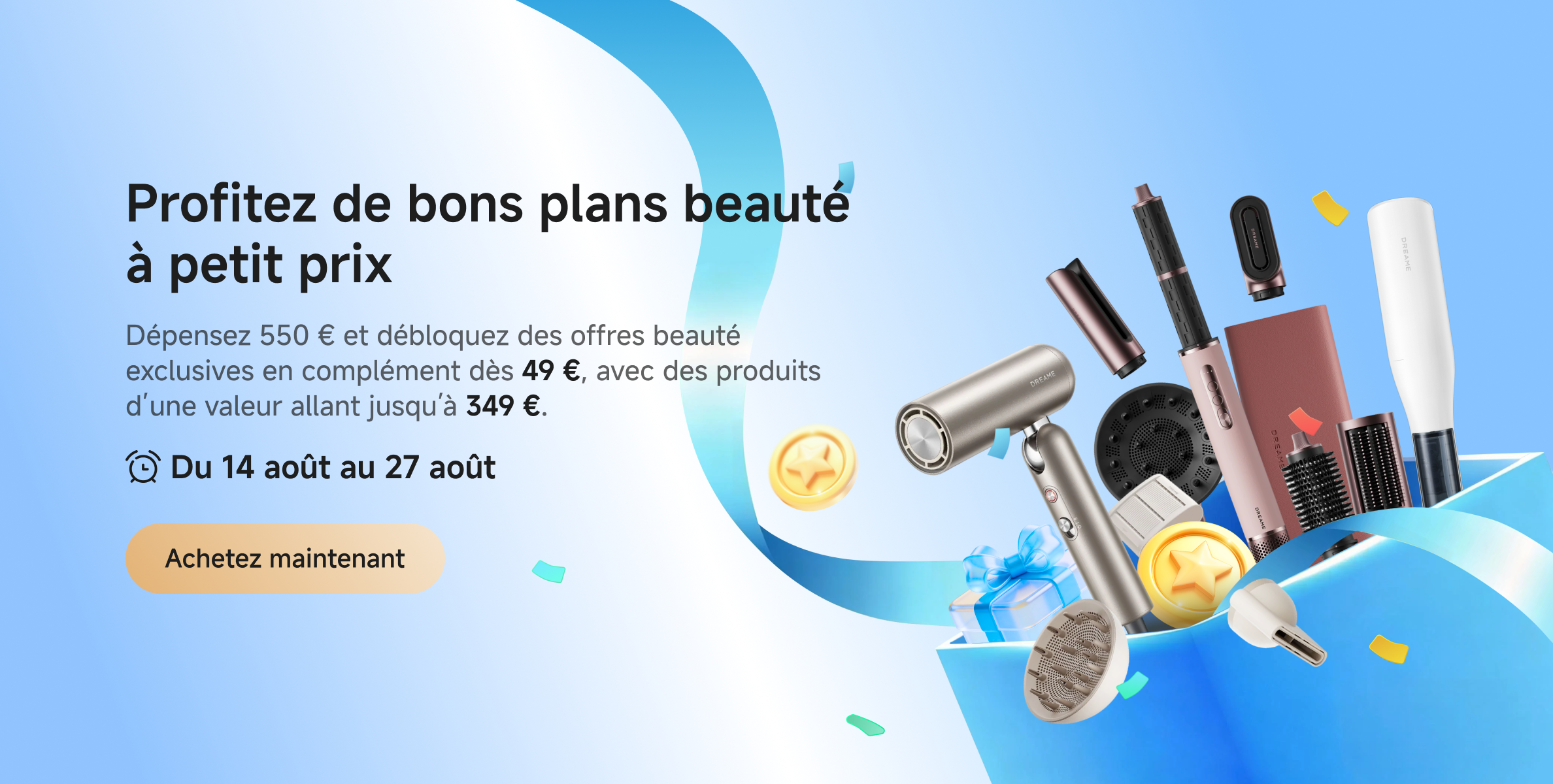 20260819_promo_plusbeauty