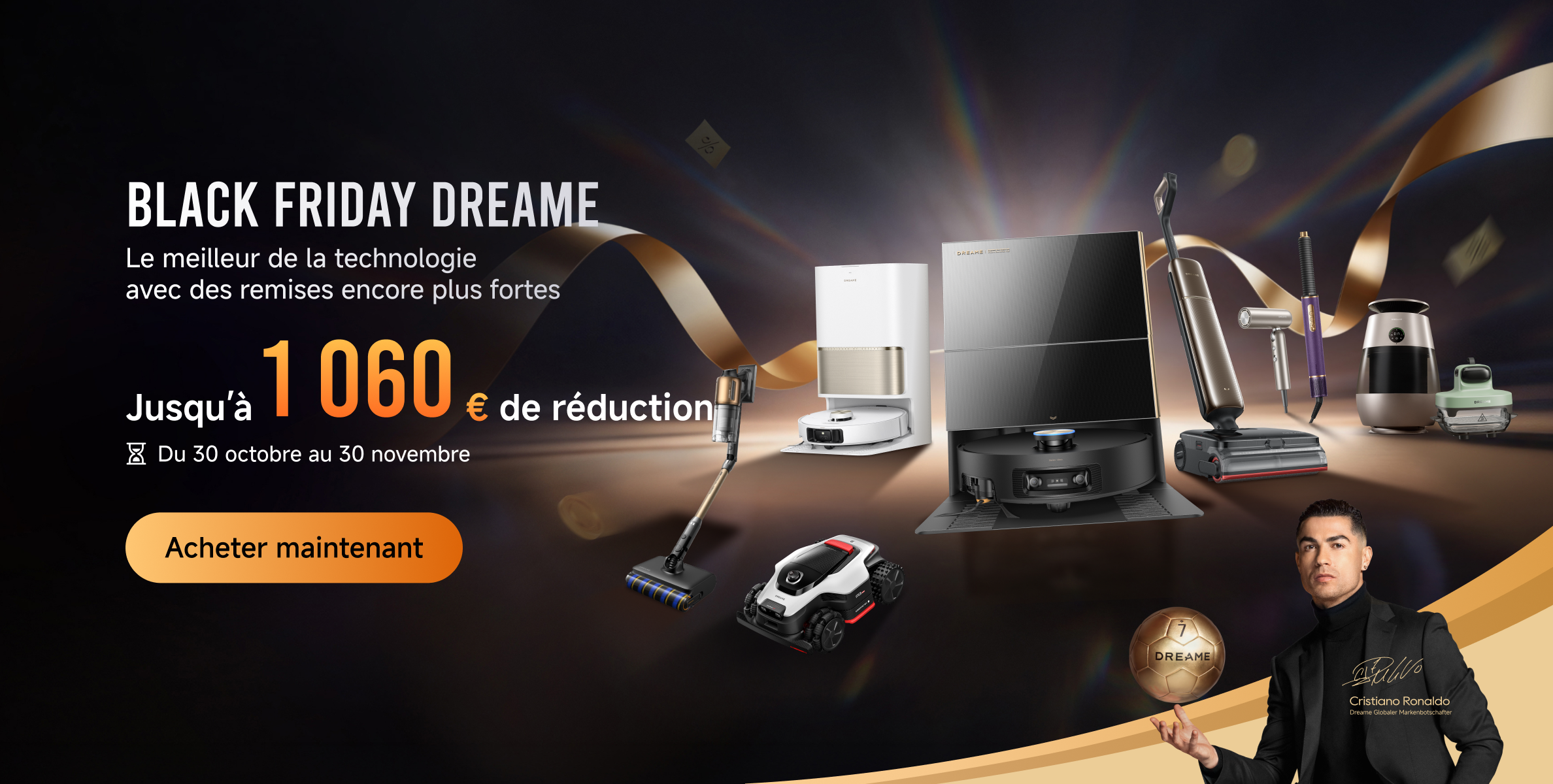 20261022_promo_blackfriday