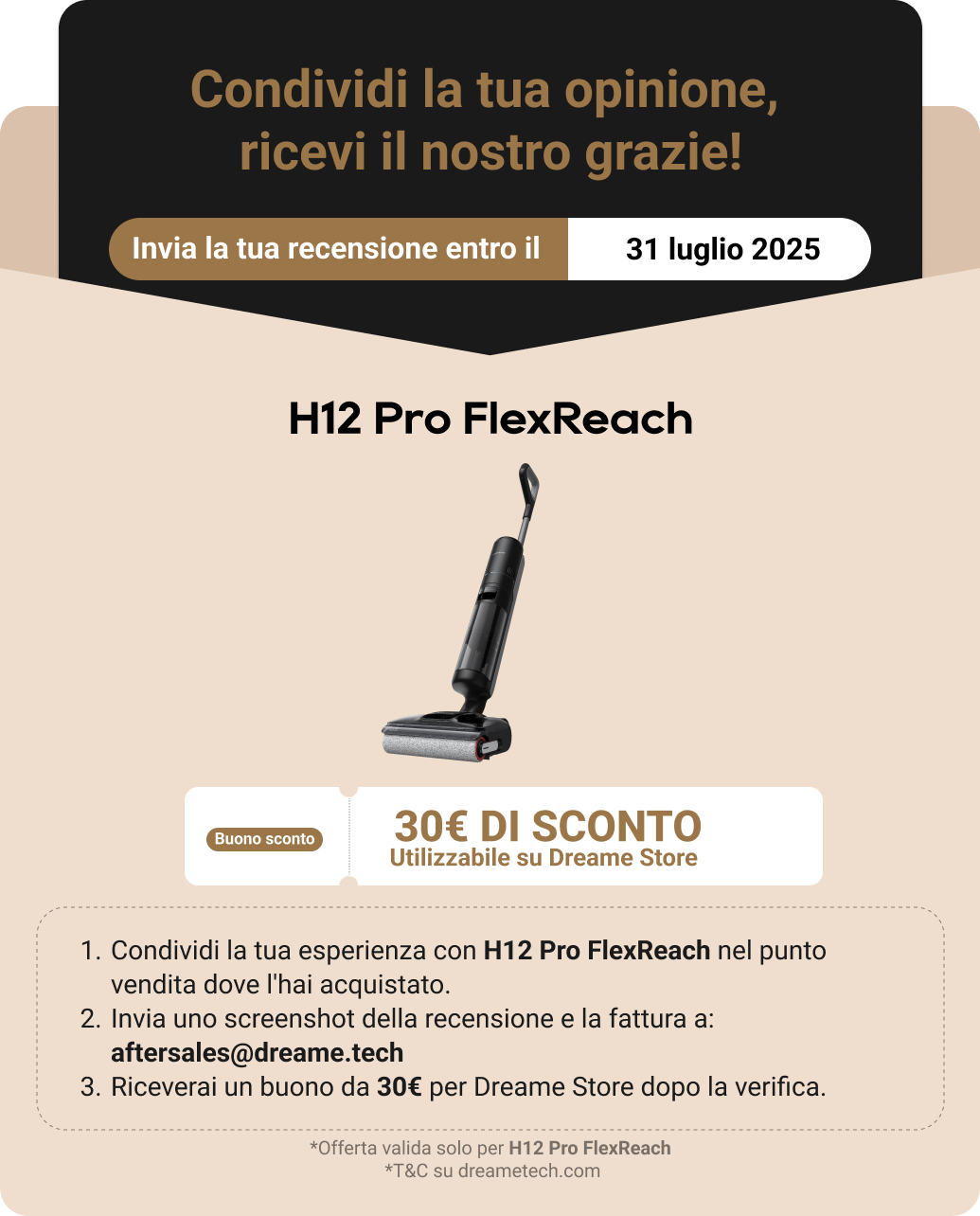H12Pro FlexReach-IT.png
