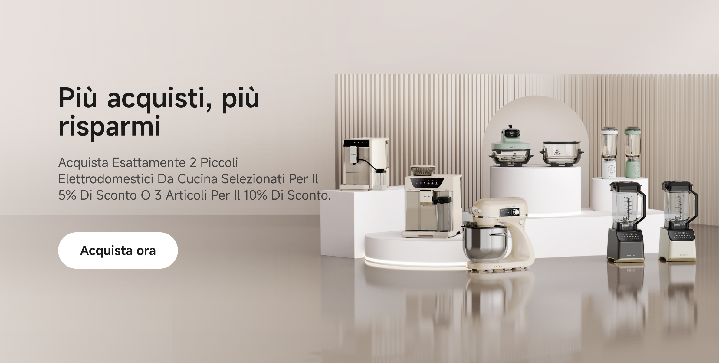 20260818_promo_kitchenbundle
