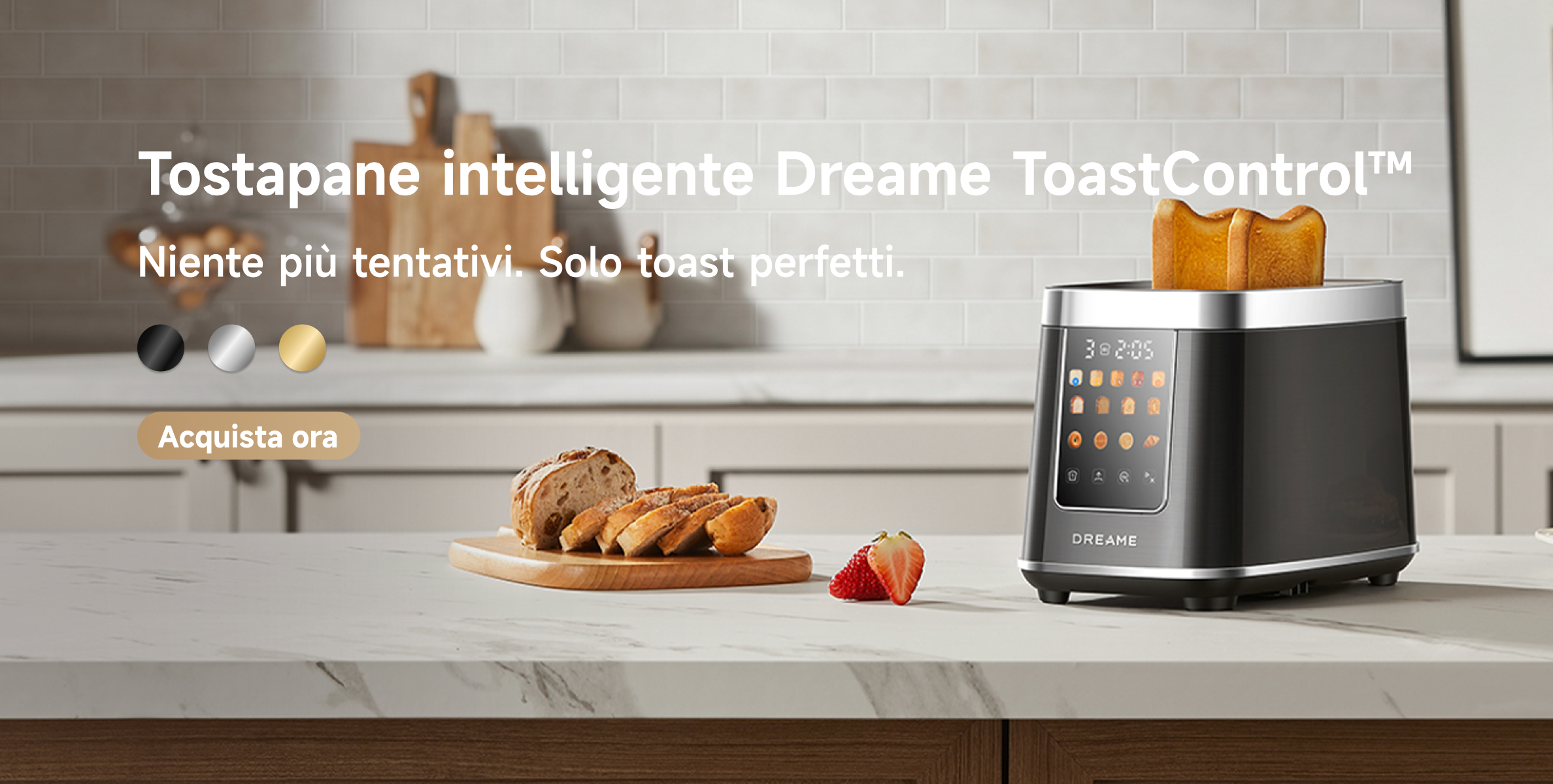 20260818_promo_toaster