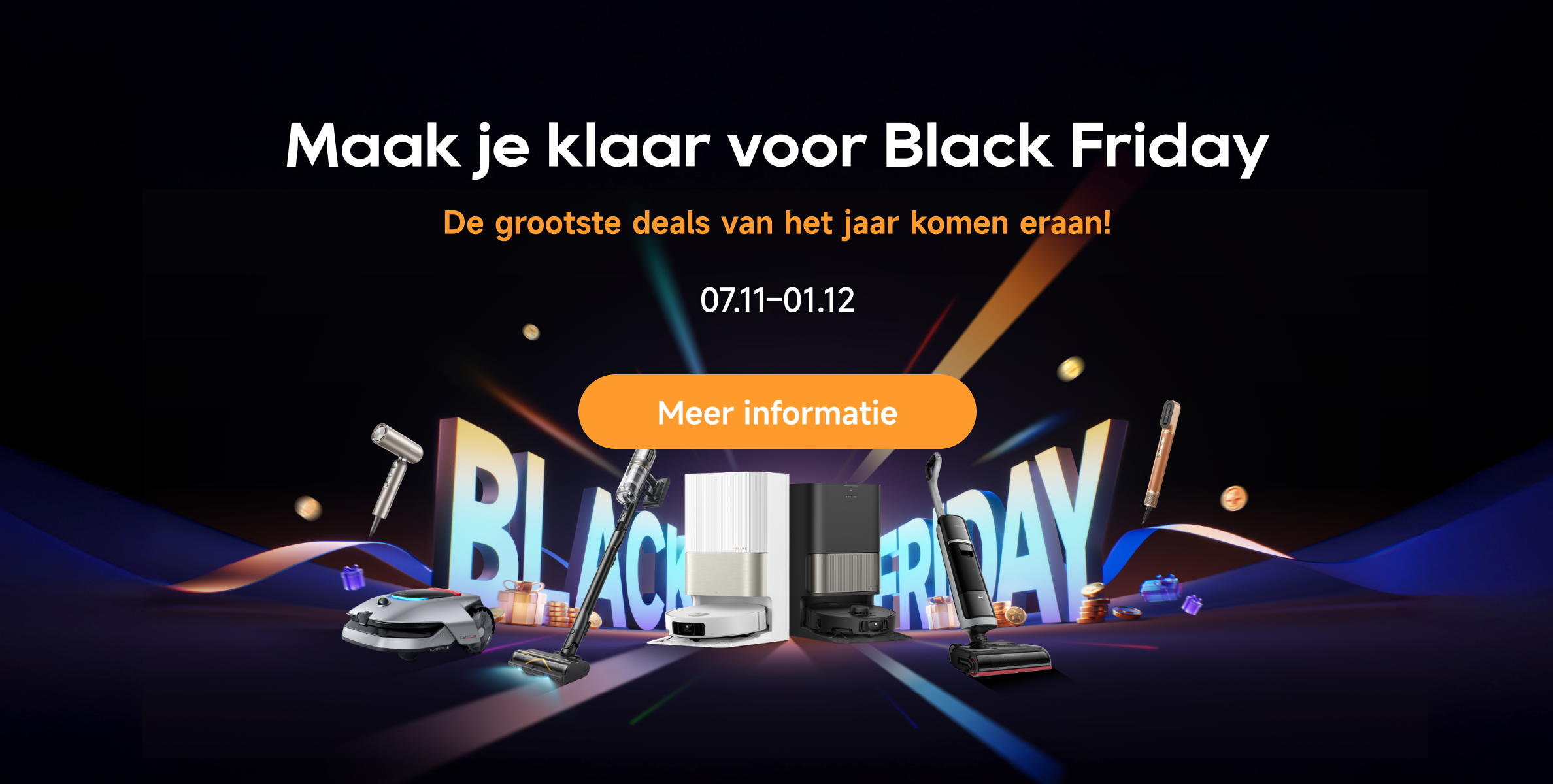 20251105_promo_blackfriday