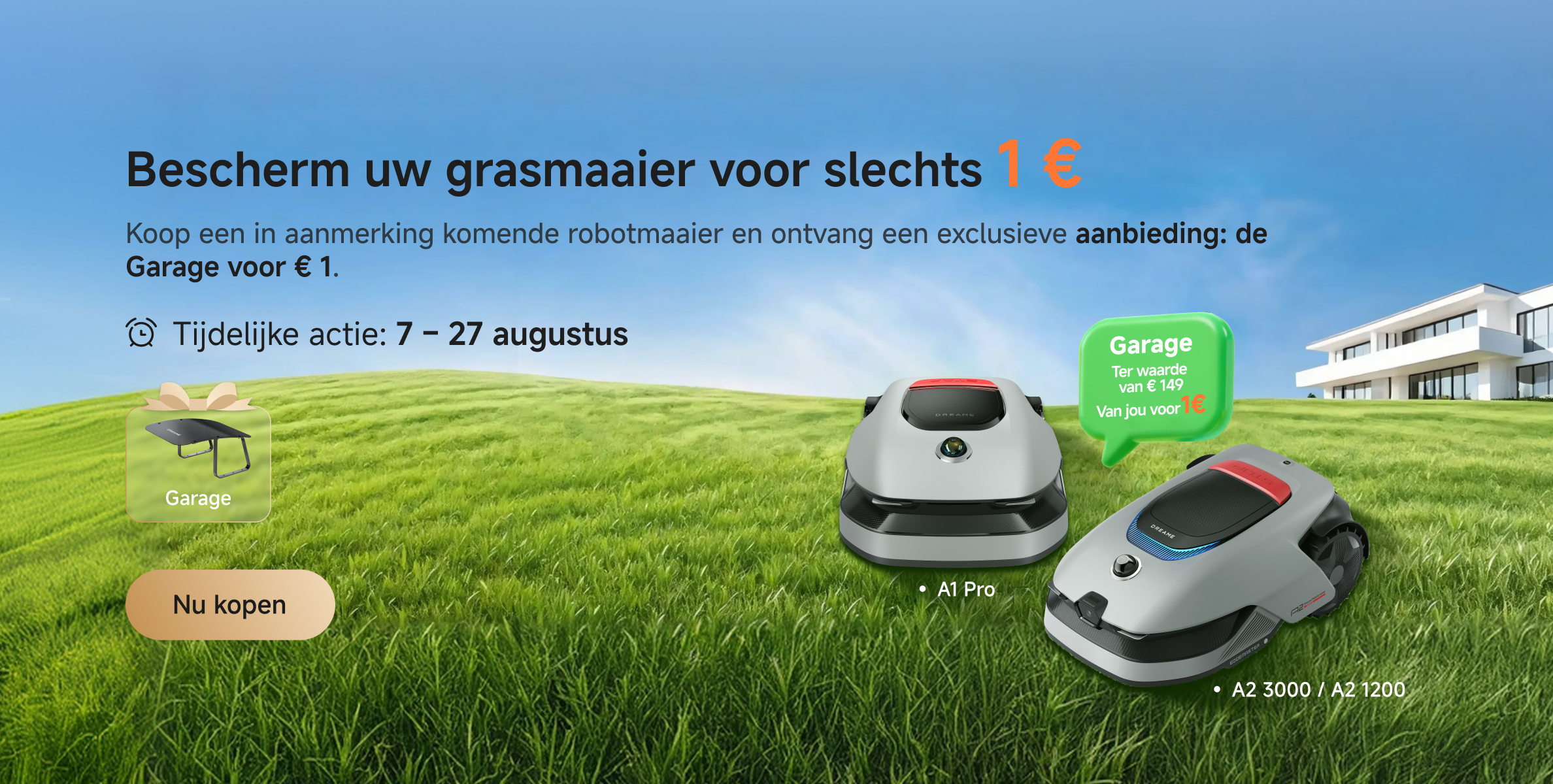20260807_promo_mower