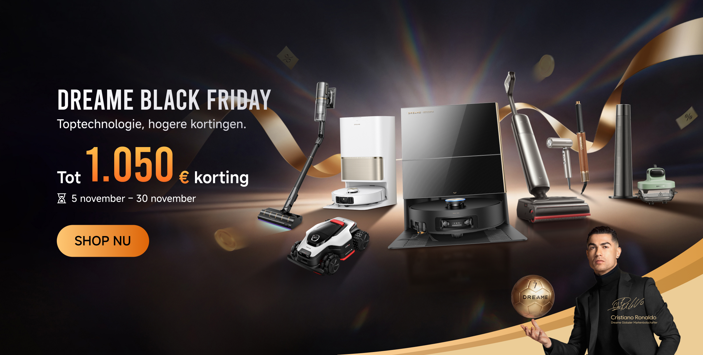 20261022_promo_blackfriday
