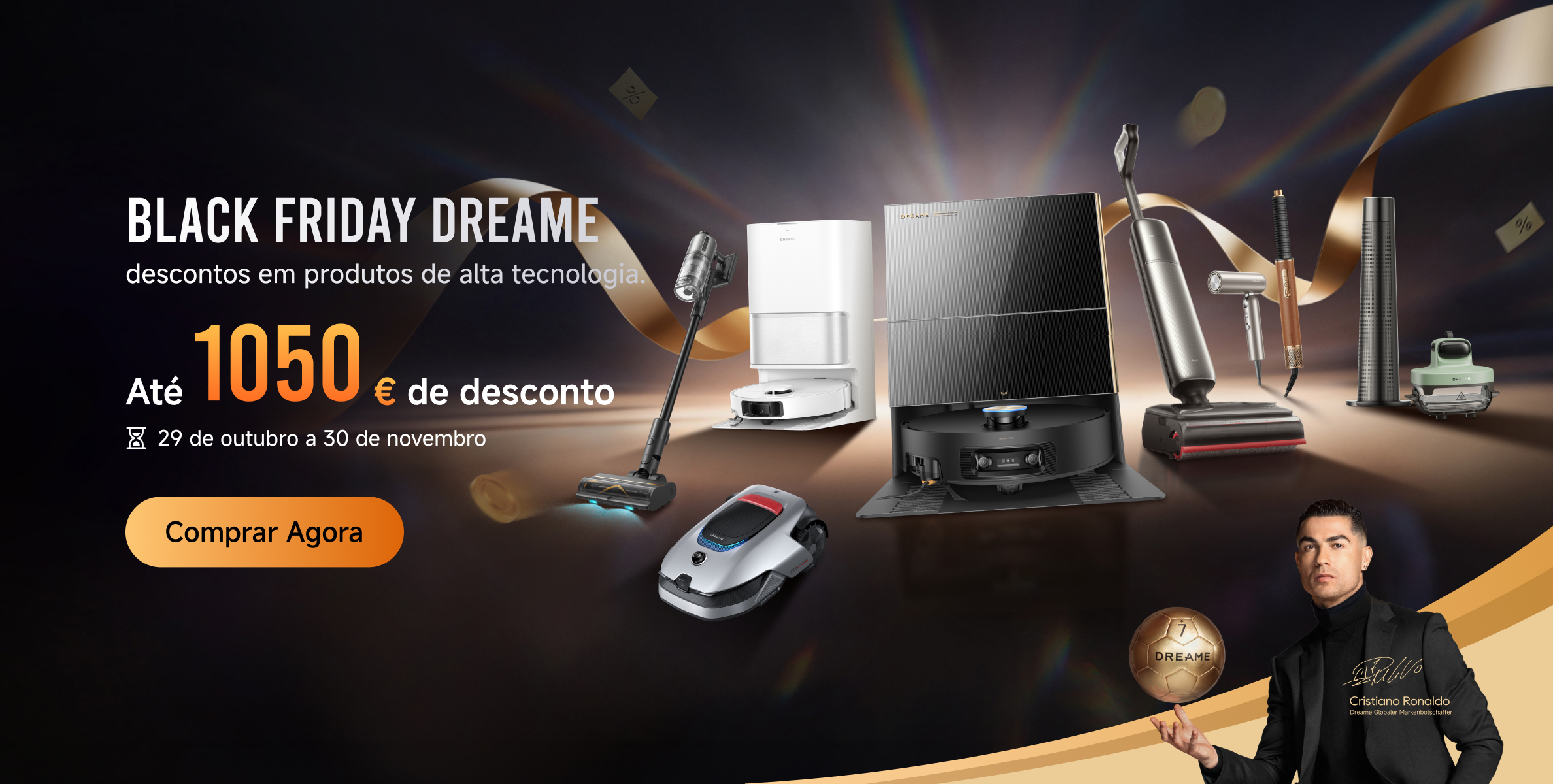 20261022_promo_blackfriday