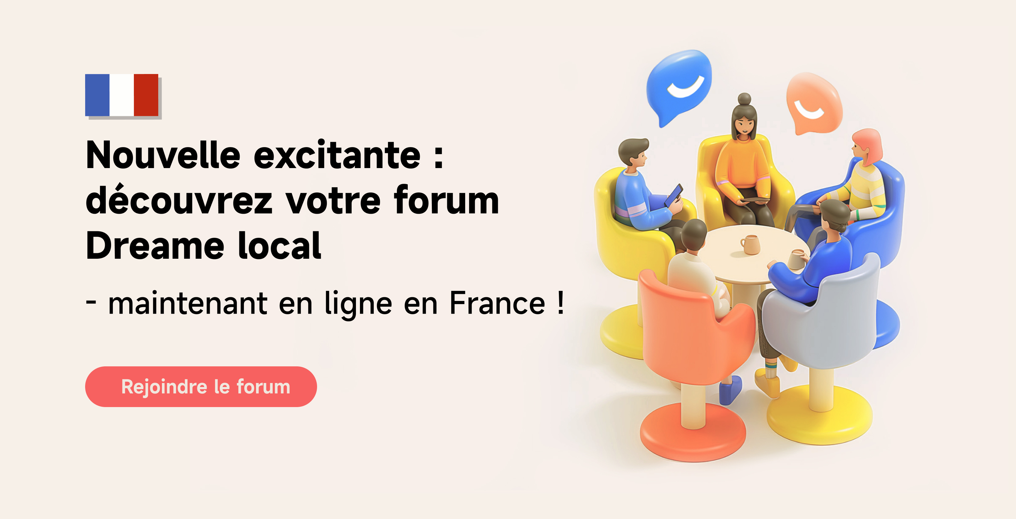 Votre forum Dreame France est en ligne 
