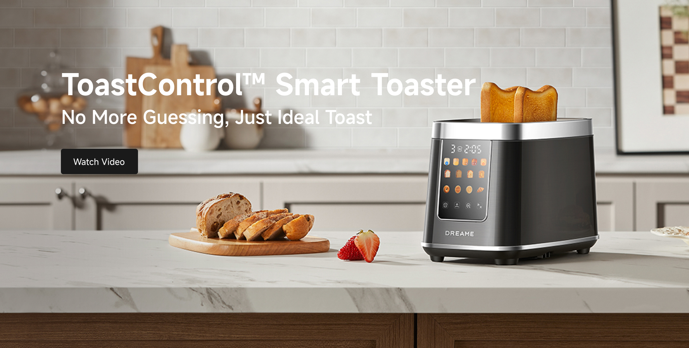 20260818_promo_toaster