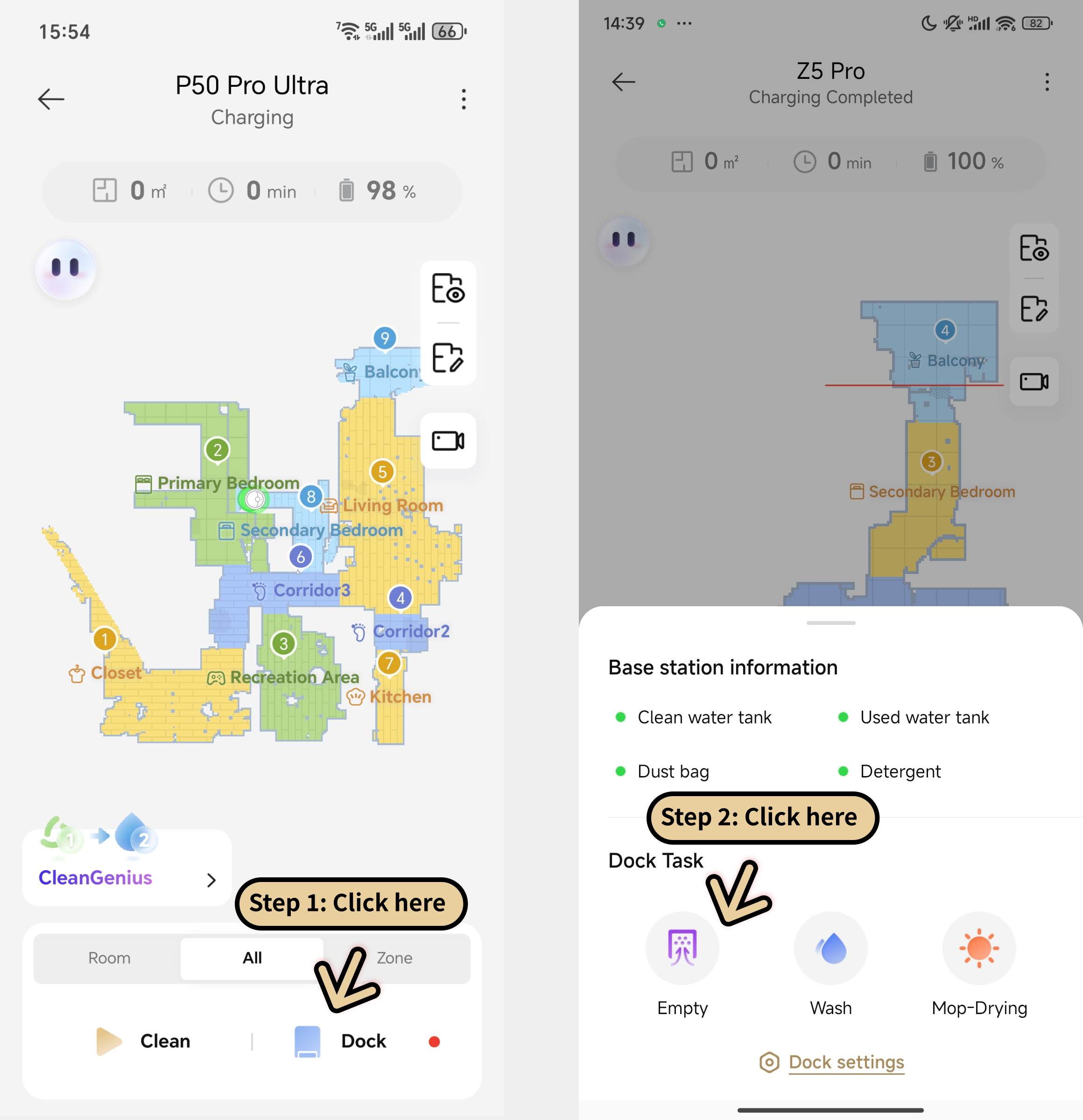 立马返回集尘@1x.png